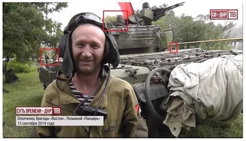 Легендарные позывные