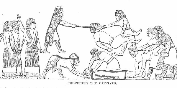 Физическая культура древнего востока. Древняя Ассирия жестокость. Жестокость ассирийцев.