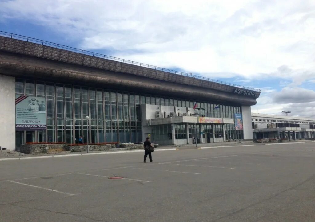 Аэропорт невельского хабаровск. Международный терминал хабаровск. Аэродромы дальнего востока. Аэропорт хабаровск новый терминал. Погода хабаровский аэропорт.