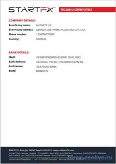 Beneficiary bank address