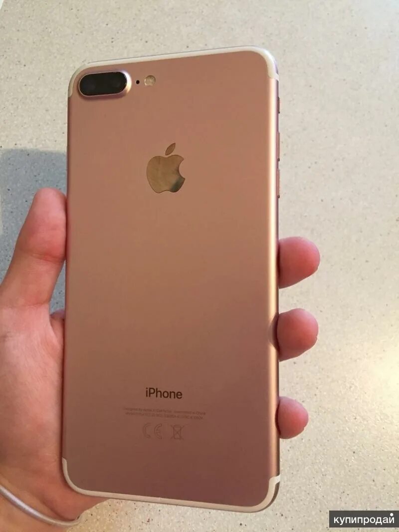Apple iphone 7 plus 32gb. Айфон 7 плюс. Apple iphone 7 plus серебристый. Айфон 7 плюс. Сколько сейчас стоит айфон 7.