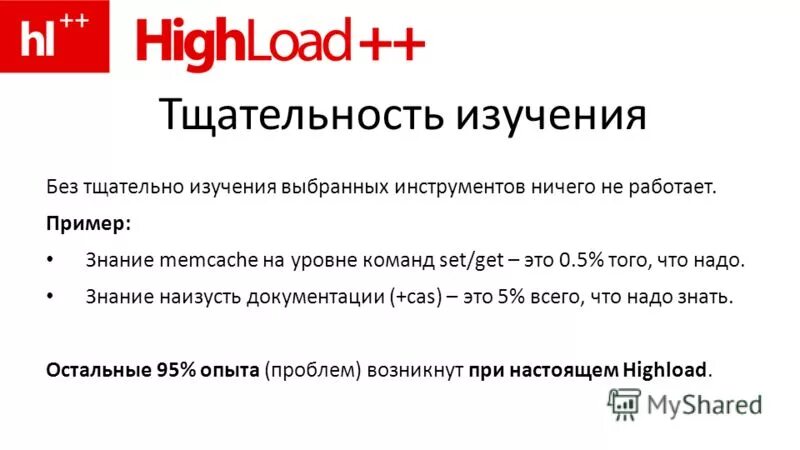 Магазин закрыт по техни ческим причингам. Пример не работает. Образец объявления о закрытии магазина по техническим причинам. Лифт временно не работает табличка. Закрыто по техническим причинам.