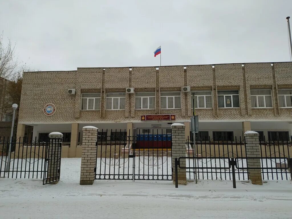 Сош 8 астрахань. 12 школа астрахань. школа 8 астрахань. 4 школа астрахань. школа 1 астрахань.