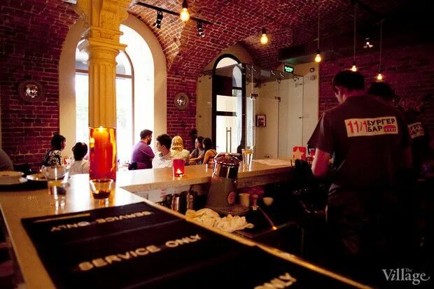 Max бургер бар. Краснодар улица разведчика леонова 4 burger bar krasnodar. Свободный бар. Бургер бар октябрьский башкортостан доставка. Баре-ресторане «barburger».