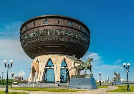 Казан остров