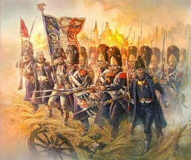 Атака императорской гвардии