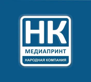 Народная компания