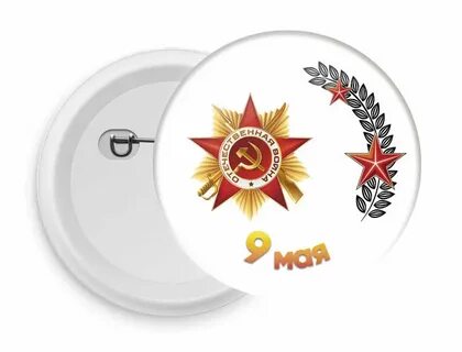 Макет значка