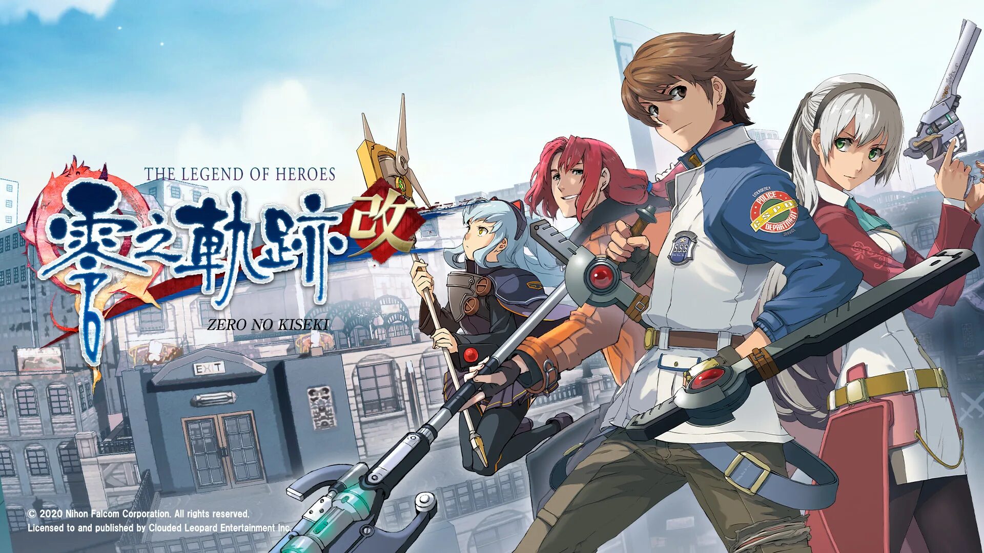 The legend of heroes trails from zero. Герой зеро. hero zero игра 2025. zero no kiseki voice patch. the legend of heroes: trails from zero (ps5) opening.