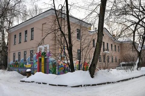 Школа эпиграф