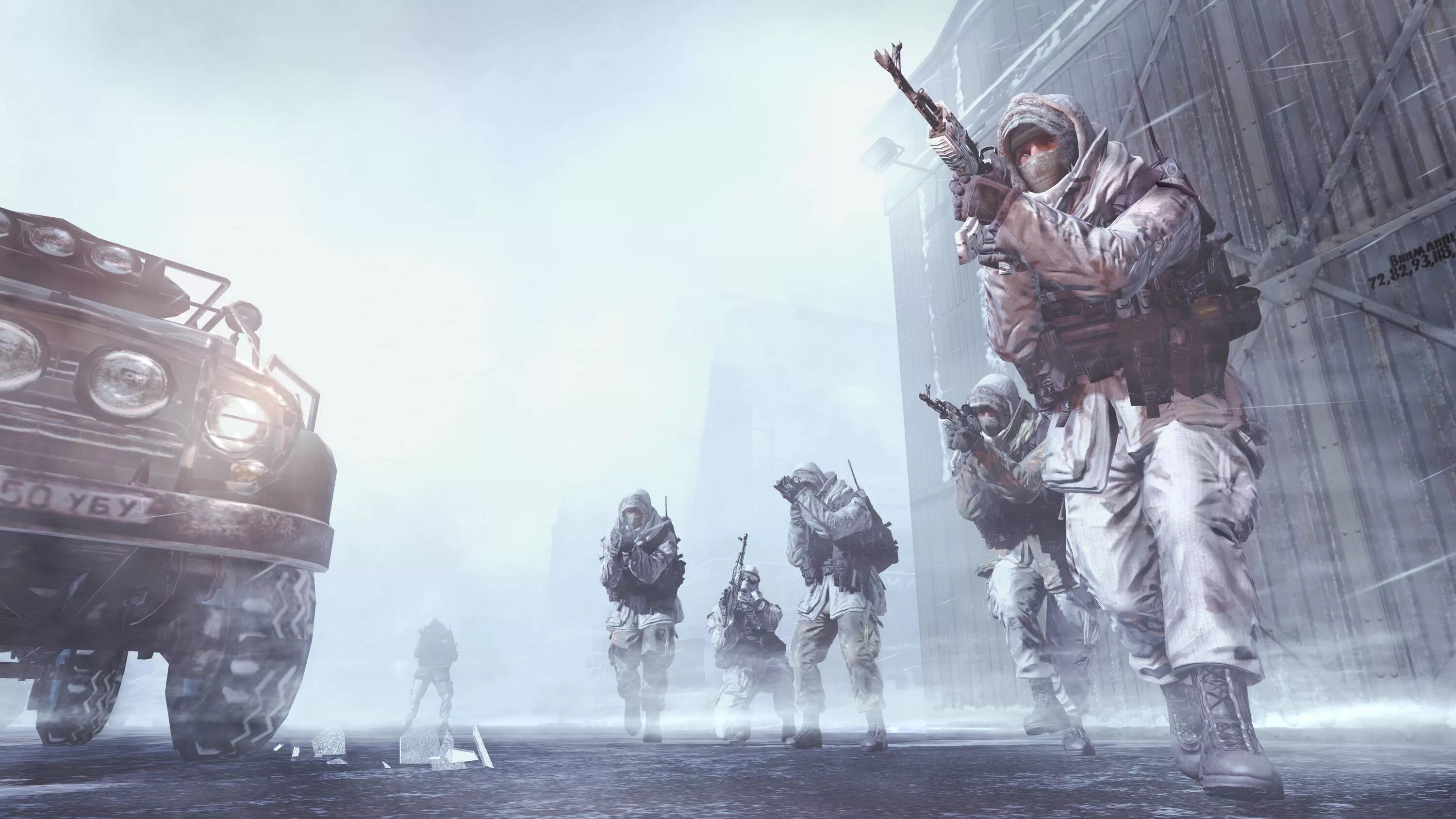 Call of duty модерн варфаер 2. Call of duty modern warfare 2 2025. колл оф дьюти 2025. сергей ким врата северный ветер. новая call of duty 2025.