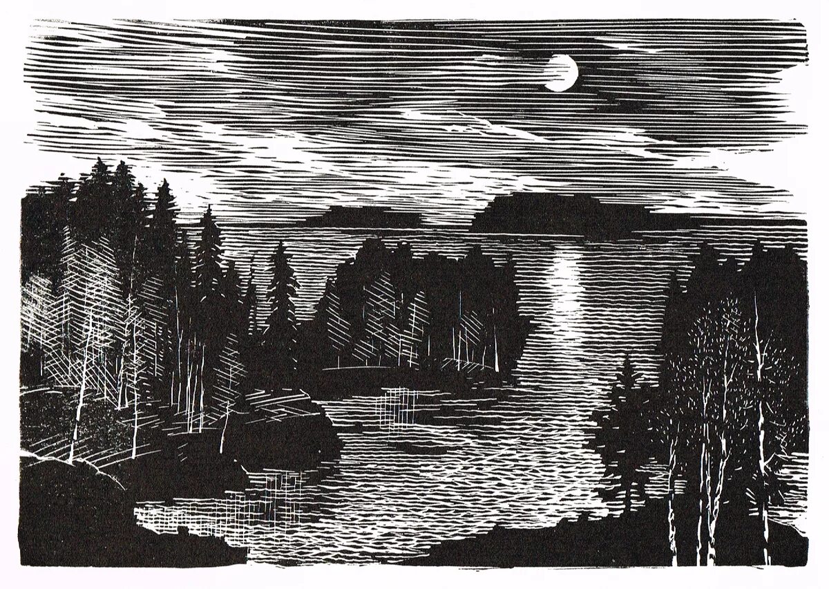 Художник линогравюра. Ушин художник линогравюра. ушин линогравюра пейзаж. андрей ушин гравюры. ушин андрей алексеевич художник.