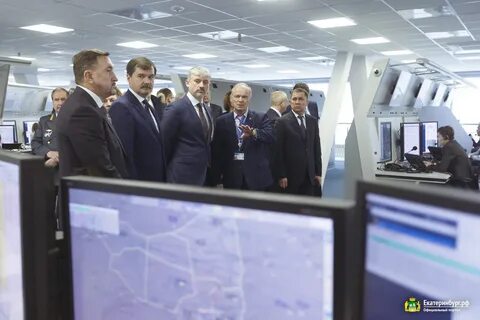 Центр открытие екатеринбург