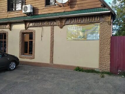 Улица ленинградская иваново