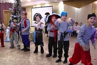 Видео танец разбойников
