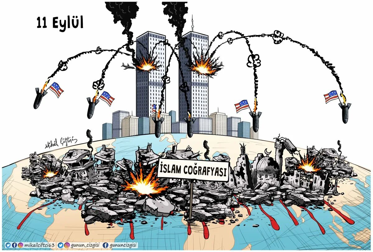 Карикатура корейской газеты на теракт в крокусе. 11 Сентября карикатура. 11 Сентября карикатура взрыв. 11 Сентября США карикатуры. 11 Сентября рисунок.
