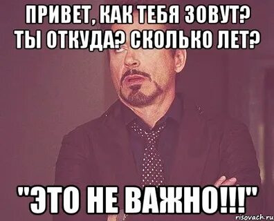 Привет сколько будет стоить