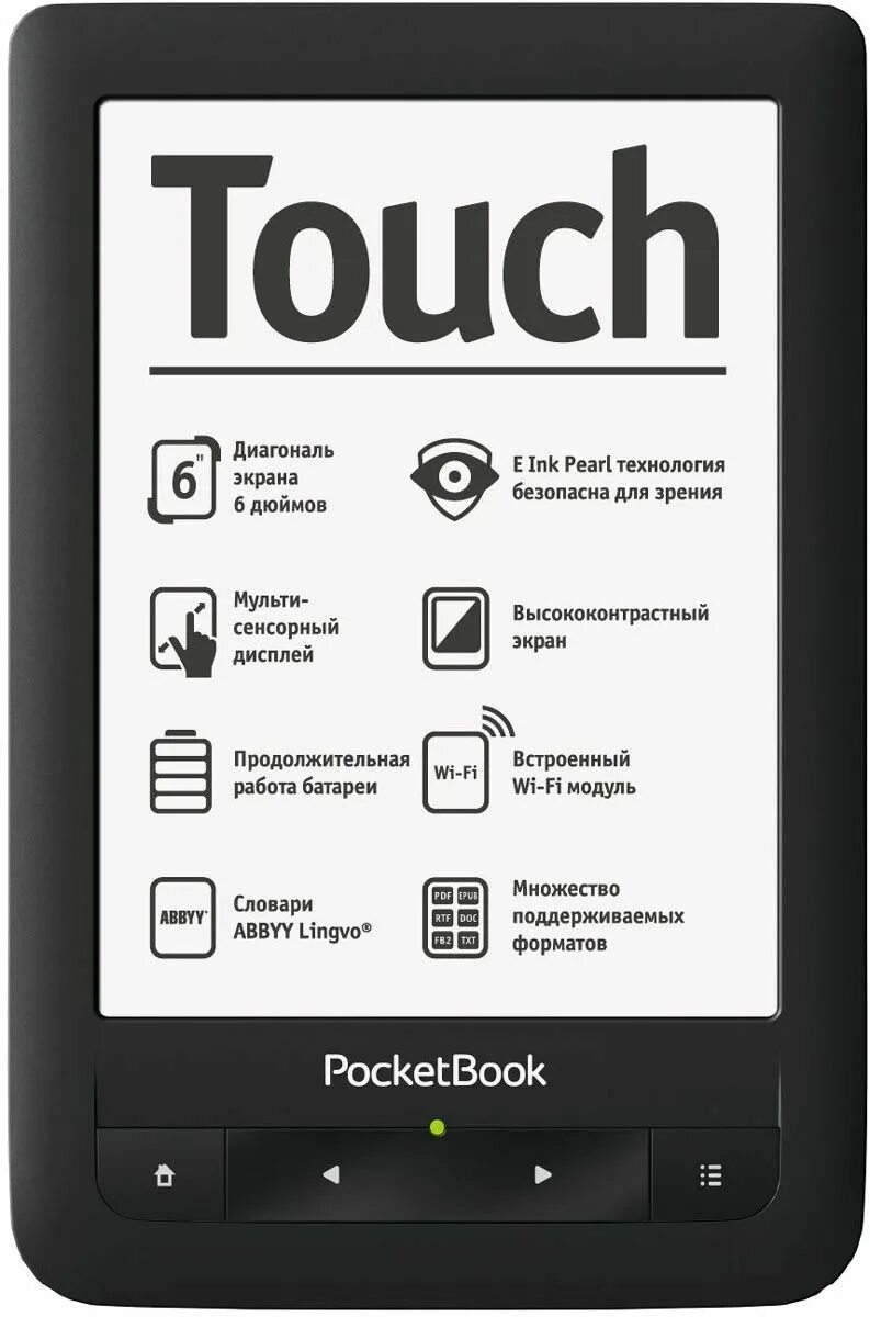 Digma e60c. Электронная книжка. Texet tb 4". Ситилинк электронные книги. Onyx boox darwin 2.