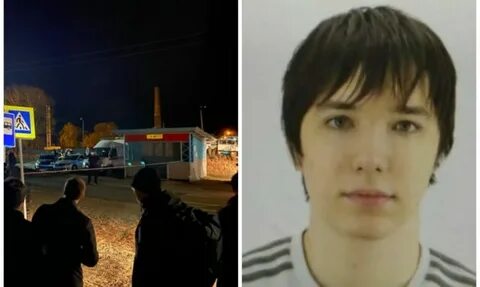Убитый молодой парень