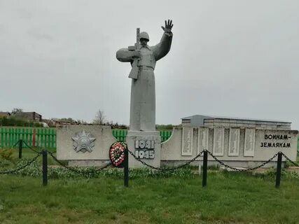 Октябрьск саратовская область