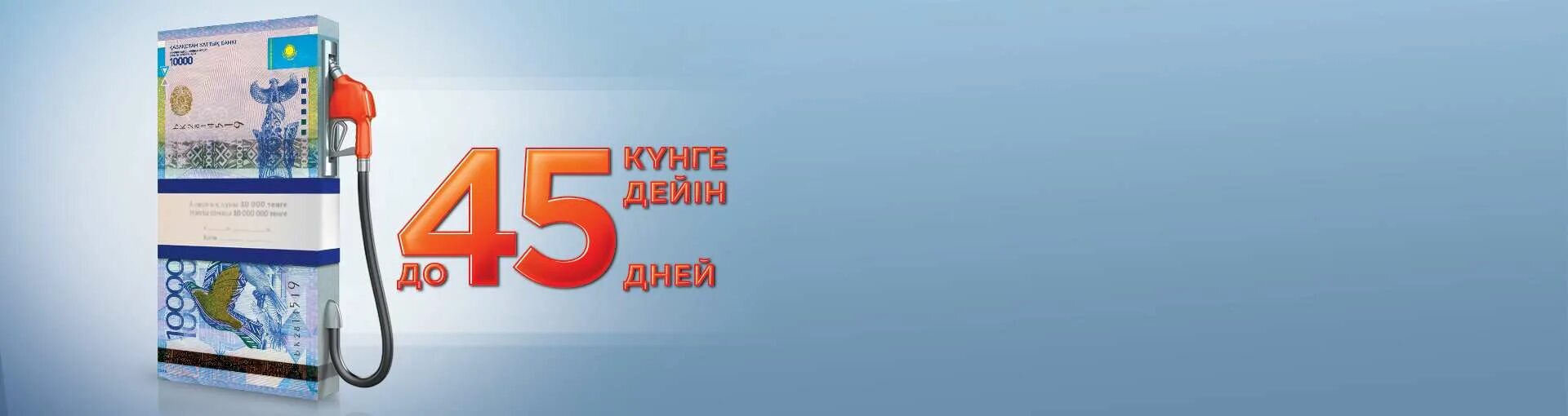 Атф 24. АТФ банк logo. АТФ банк Алматы. Лого АТФ банк PNG. АТФ банк чем занимается.