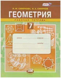 Кл 7 9 кл