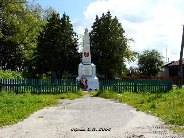 Погода малышево хабаровский край. Малышево (селивановский район). малышево селивановский район владимирская область. село малышево владимирской области селивановский район село. владимирская область, селивановский р-н, с. малышево,.