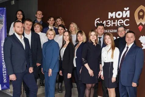 Агентство по привлечению инвестиций