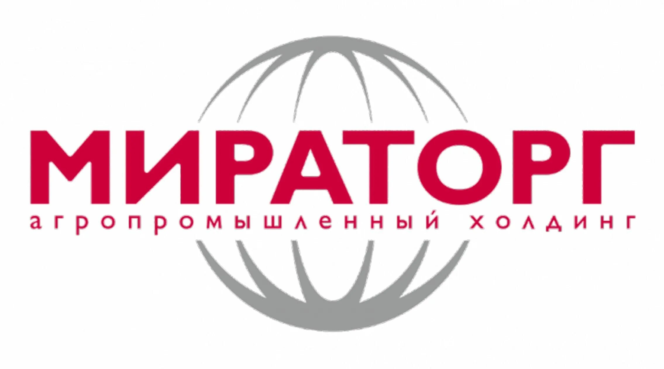 Артикул групп
