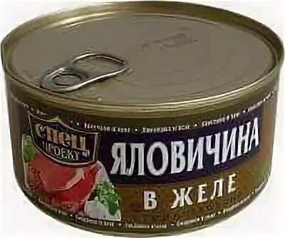 Консервы в желе из мяса. Субпродукты в желе. Название консервов в желе. Консервы мясные ассорти по-домашнему в желе 325г (Столбцы) 1/24шт ж/б, шт. Консервы в желе