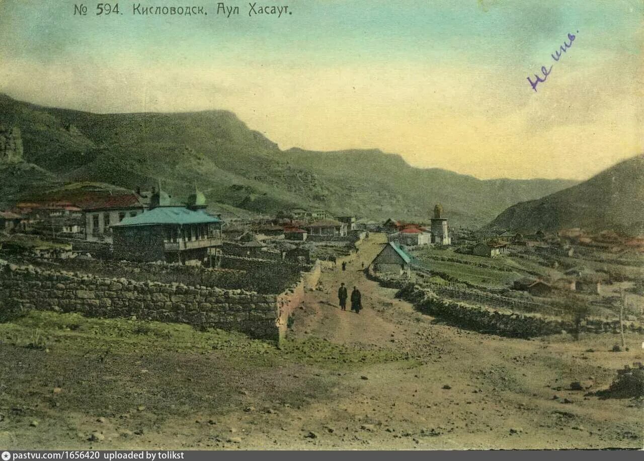 Старый шарой. Хасаут аул призрак. Кисловодск аул Хасаут. Схауат аул. Село Хасаут Карачаево Черкесия.