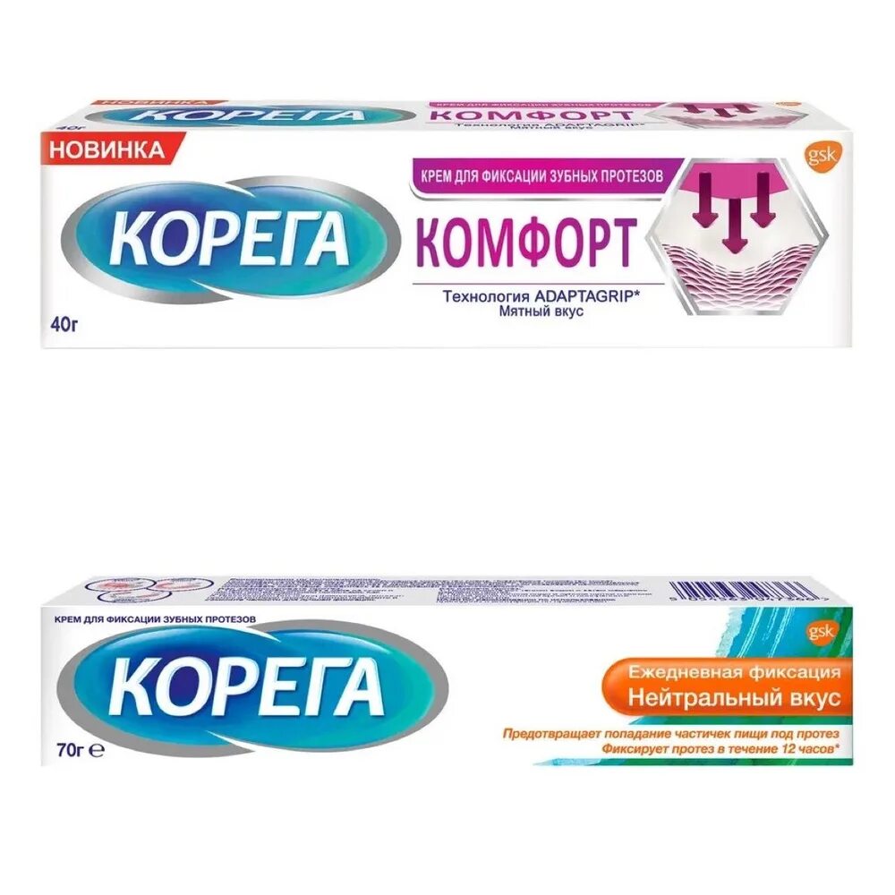 Купить корега цена. Корега крем д/фикс зуб протез нейтрал вкус 70г. Корега крем д/фикс зуб.протез нейтрал.вкус 40г/24. Корега крем для фиксации зубных протезов нейтральный вкус 40 г. Корега защита дёсен крем для фиксации зубных протезов 40 г.