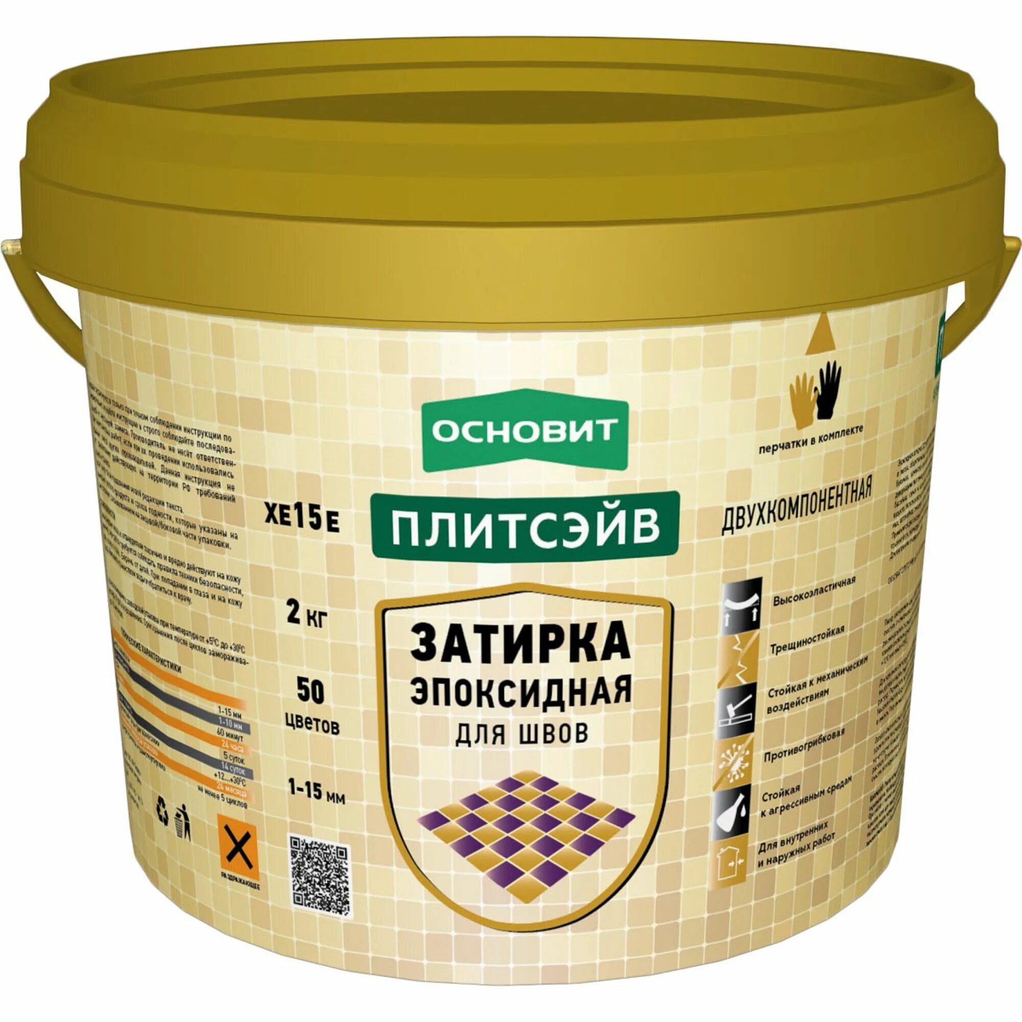 Метр эпоксидная затирка. Затирка основит плитсэйв. затирка эпоксидная основит плитсэйв ultra xe15 е. затирка эпоксидная эластичная основит плитсэйв ultra xe15. эпоксидная затирка основит.
