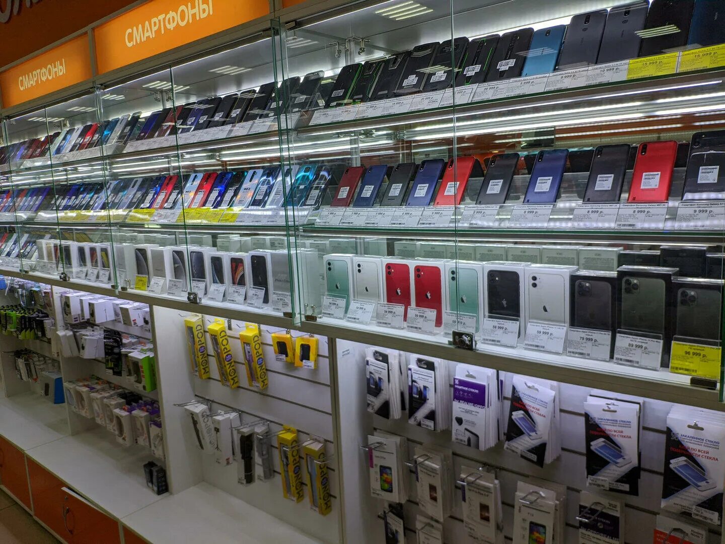 м видео картинки. м видео благовещенск. самый большой магазин бытовой техники в москве. благовещенск амурская 241 днс. Dns-shop благовещенск.