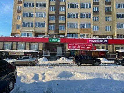 Ул костромская 2