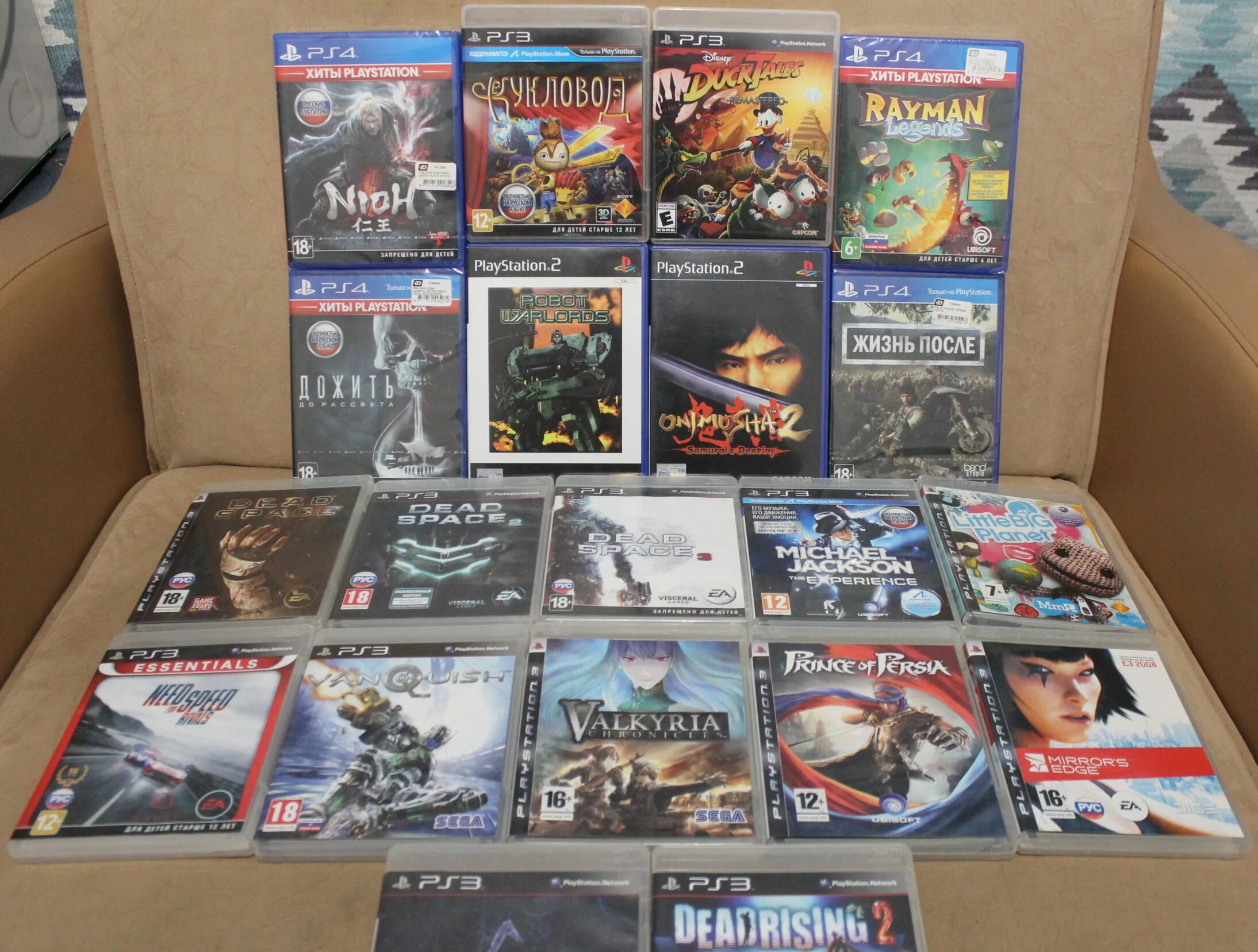 Ps2 games collection. Ps4 collection. Ps2 редкие игры. Игры PS коллекция.