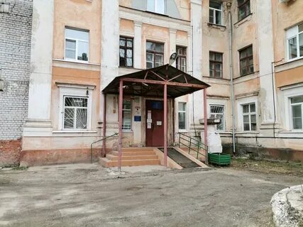 Рязань больница номер