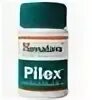 Как выглядят таблетки пайлекс. Pilex forte himalaya таблетки. Pilex таблетки состав препарата. Мазь himalaya пайлекс. Pilex таблетки состав препарата.