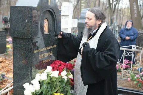 Панихида москва