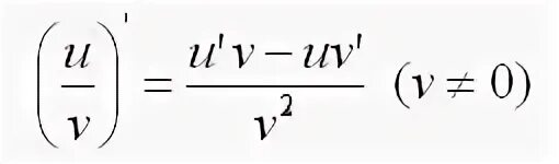 U v