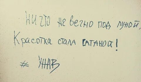 Уннв письма