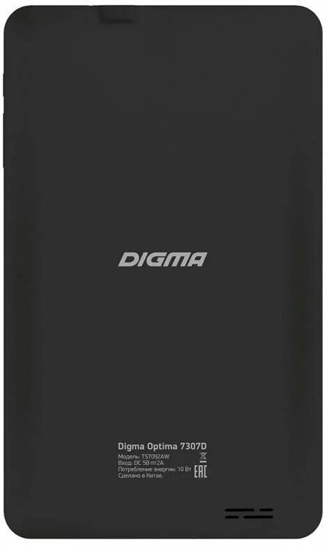 Digma celeron. Планшет дигма на 250 гб. планшет digma optima 7 a101. digma optima 10 a500s ( модель - ts1220pg). планшет digma белый.