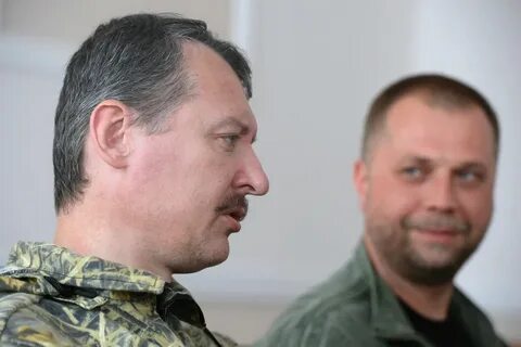 Игорем стрелковым