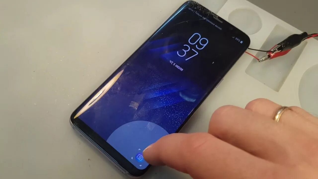 Ремонт samsung s8