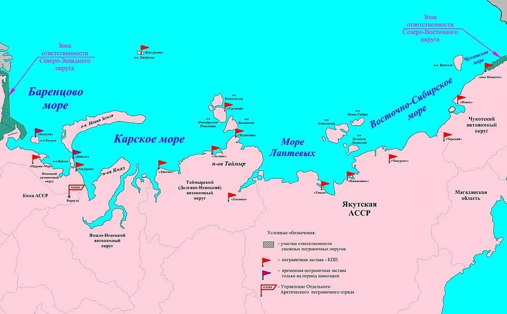 Северный флот на карте. Базы Северного флота на карте. Пограничные заставы России. Погранзаставы России на карте. Границы флотов