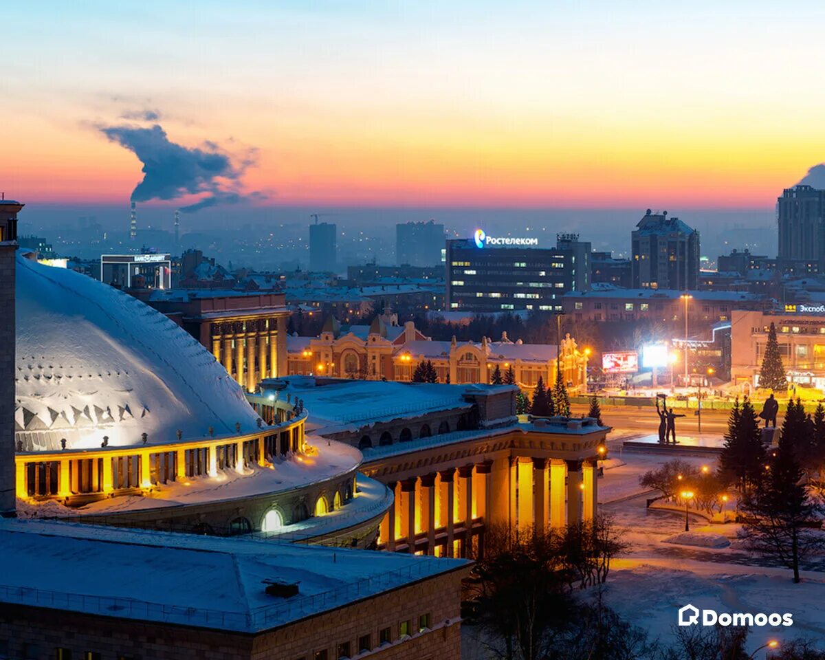 Novosibirsk russian. Novosibirsk city. Оперный театр новосибирск. Панорама новосибирск. Novosibirsk russian.