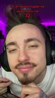 засоряем коменты зелеными ? ? ? ? ? ? ? ?\\ #edisonpts #эдисон #нп #натаха #edit