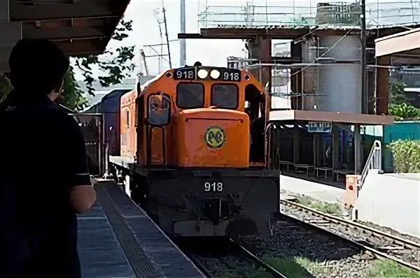 Class 900. Class 900