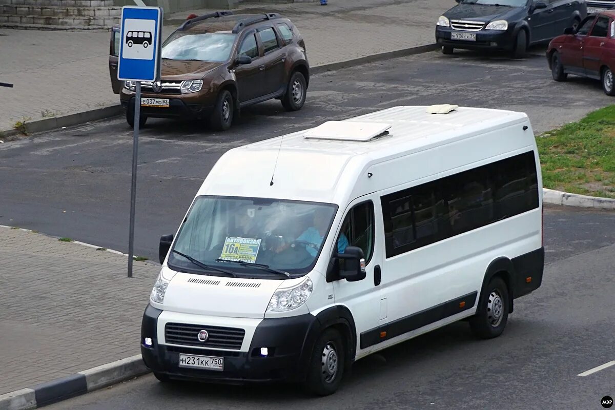 Москва автобус 617 на карте. Белгород воронеж автобус. Новые маршруты старый оскол. Расписание поездов старый оскол москва. Рельсовый автобус воронеж белгород.
