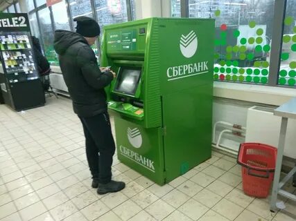 Банкомат сбербанк московская